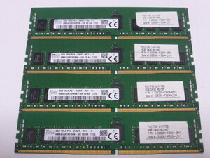  memory server personal computer for SK hynix DDR4-2400 (PC4-19200) ECC Registered 8GBx4 sheets total 32GB start-up verification is settled HMA41GR7AFR4N-UH①