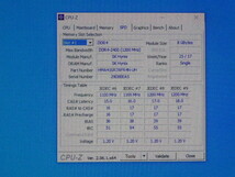 メモリ サーバーパソコン用 SK hynix DDR4-2400 (PC4-19200) ECC Registered 8GBx4枚 合計32GB 起動確認済です HMA41GR7AFR4N-UH①_画像5