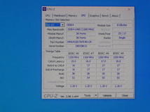 メモリ サーバーパソコン用 SK hynix DDR4-2400 (PC4-19200) ECC Registered 8GBx4枚 合計32GB 起動確認済です HMA41GR7AFR4N-UH①_画像7