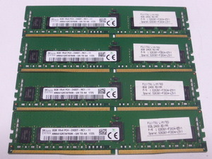 メモリ サーバーパソコン用 SK hynix DDR4-2400 (PC4-19200) ECC Registered 8GBx4枚 合計32GB 起動確認済です HMA41GR7AFR4N-UH③