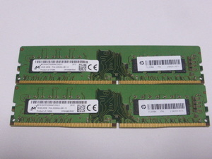 メモリ デスクトップパソコン用 Micron DDR4-3200 PC4-25600 16GBx2枚 合計32GB 起動確認済みです