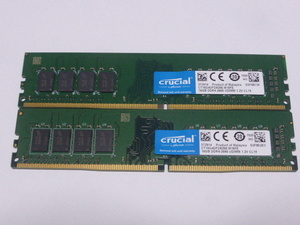  メモリ デスクトップパソコン用 Crucial DDR4-2666 PC4-21300 16GBx2枚 合計32GB 起動確認済です