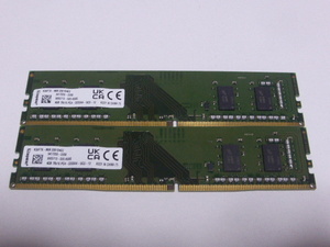 メモリ デスクトップパソコン用 Kingston Micronチップ DDR4-3200 PC4-25600 4GBx2枚 合計8GB 起動確認済みです
