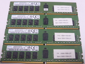 メモリ サーバーパソコン用 Samsung DDR4-2400 (PC4-19200) ECC Registered 8GBx4枚 合計32GB 起動確認済です M393A1G40EB1-CRC0Q