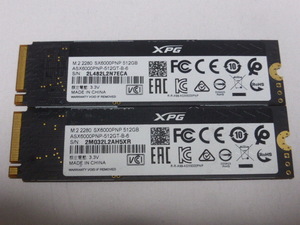 ADATA SSD M.2 NVMe Type2280 Gen 3.0x4 512GB 2 pieces set normal judgment SX6000PNP secondhand goods. 