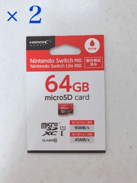 【2個】microSDXCカード 64GB CLASS10 UHS-I 対応 メモリーカード HDMCSDX64GSW-WOA 