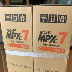 ★★送料無料！★★★コニシ　MPX-7 20本セット★キッチンパネル施工用ボンド★(MPX-1)★