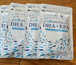 お魚カルシウム＆DHA+EPA ビタミンD 約12ヶ月分