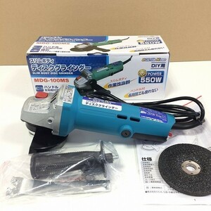 # three also slim body 100mm disk grinder MDG-100MS * new goods! angle grinder Thunder grinder (Hikoki Hitachi Makita )