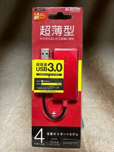 エレコム USB3.0 ハブ 4ポート レッド U3H-A416B(RED)