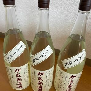 吉兆宝山 初蒸無濾過 2023 3本セット 1800ml