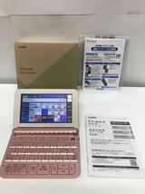 CASIO XD-Z4800 電子辞書 カシオ エクスワード EX-word 現状品_画像1