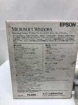 EPSON エプソン Microsoft Windows3.1 マイクロソフト ウィンドウズ オペレーティングシステム_画像3