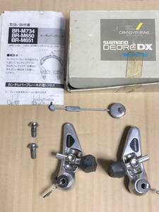 シマノ DEORE DX カンチブレーキBR-M650未使用品