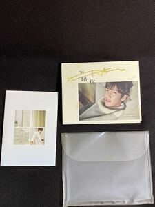 チチャンウク グッズ 写真集 中国限定 CD アルバム 韓国ドラマ サイン入り