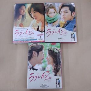 DVD/ラブレイン DVD-BOX 全3巻/チャン・グンソク ユナ 国内正規品