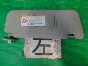 レクサス RX DAA-GYL10W サンバイザー RX450H バージョンL 2GR-FXE 077 74320-48320-B1