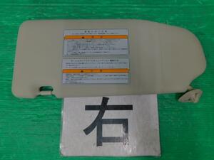 ラフェスタ DBA-B30 サンバイザー 20G MR20DE KY0 96400-EN30A