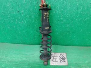 クラウンマジェスタ GH-JZS177 左Rストラット Aタイプ 2JZ-FSE 062 48530-39595