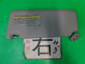 ｉＱ DBA-NGJ10 サンバイザー 130G レザーパッケージプラス 1NR-FE 070 74310-74040-B0