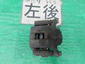 エクストレイル DBA-NT31 左Rキャリパー 20S 4WD MR20DE K23 44011-JG00A