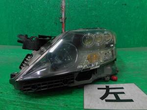 レクサス LS DAA-UVF45 左ヘッドランプASSY LS600H バージョンS 4WD 2UR-FSE 1F2 81150-50390