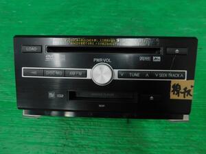 マークＸ DBA-GRX121 オーディオ 300Gプレミアム 3GR-FSE 062 86120-22A40