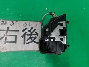 BMW X1 ABA-VL18 右Rドアロックソレノイド SDRIVE 18I N46B20B 51227276673