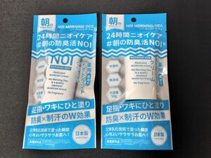 noi morning deo ノイ デオドラントクリーム 50g さらさら 体臭 ニオイ 足の臭い ワキガ わきが 手汗 制汗剤