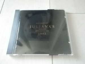 CD2枚組 DISCO ディスコ ジュリアナ東京 JULIANA'S TOKYO 1993 1993年 BEST ベスト盤 ノンストップ・ミックス ジョン・ロビンソン 他 40曲