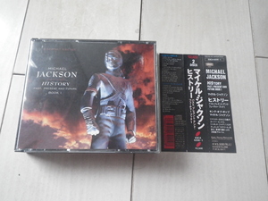 CD2枚組 マイケル・ジャクソン MICHAEL JACKSON HISTORY ヒストリー BILLIE JEAN ビリージーン BAD スリラー ヒールザワールド 他