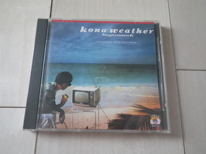 CD 杉山清貴 kona weather 音楽アルバム KONA WIND サンセット・ラブソング あの夜の向こうに SHADE 他 10曲