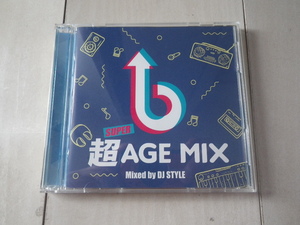 CD2枚組 洋楽 超 SUPER AGE MIX アゲアゲ ミックス DJ STYLE カバー曲集 Yummy I Love Me My Oh My Circles ノンストップ 100曲