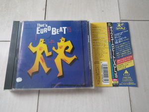 CD ディスコ DISCO That's EURO BEAT ザッツ・ ユーロビート VOL.15 恋するドラキュラ バーバレラ マイケル・フォーチュナティ メラ 他