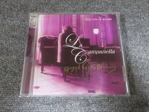 CD イングリット・ フジコ・ヘミング Fujiko Hemming PIANO ピアノ Vol.1 リスト ラ・カンパネラ ため息 ハンガリー狂詩曲 他 9曲