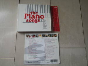 CD2枚組 the Piano Songs 2 洋楽 ピアノ バラード シカゴ 素直になれなくて シャーリーン 愛はかげろうのように アバ モンキーズ 他 36曲