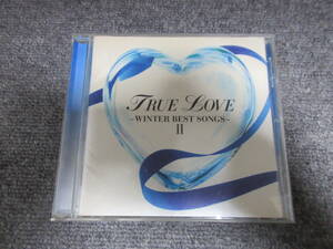 CD J-POP 邦楽 TRUE LOVE WINTER BEST SONGS Ⅱ 冬うた カズン 冬のファンタジー globe 小柳ゆき プリプリ 槇原敬之 今井美樹 他 13曲