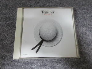 CD 邦楽 J-POP TOGETHER オフコース 眠れぬ夜 寺尾聰 ルビーの指輪 モップス りりィ アリス 遠くで汽笛を聞きながら 他 14曲 本人歌唱