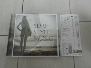 CD SURF STYLE MUSIC サーフ・スタイル・ミュージック サーファーも サーフィンに憧れる人も 浜辺でゆったり Upside Down 他 30曲