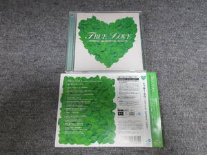 CD TRUE LOVE ひだまりの誌 Le Couple 想い出がいっぱい H2O 1990 COMPLEX 安室奈美恵 globe 今井美樹 他 14曲 J-POP 邦楽 バラード