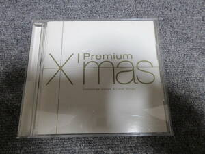 CD 洋楽 X’mas Christmas プレミアム ラストクリスマス ワム! マライアキャリー セリーヌディオン 坂本龍一 鳥山雄司 葉加瀬太郎 他 19曲