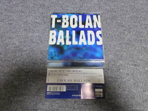 CD T-BOLAN ティーボラン BALLADS バラッズ バラード ベストアルバム BEST 離したくはない おさえきれない、この気持ち 他 13曲