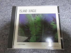 CD ヒーリング ISLAND JUNGLE ハワイ HAWAI 自然音 眠り 睡眠 60分収録