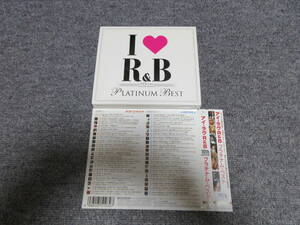 CD2枚組 I LOVE R&B PLATINUM BEST 10TH アニバーサリー ベスト盤 Ne-Yo スティーヴィーワンダー マライアキャリー ボーイズⅡメン 他 40曲