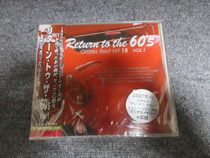 CD 新品 未開封品 洋楽 60'S 60年代 Ordies オールディーズ 情熱の花 恋の終列車 青春の光と影 サン・トワ・マミー すてきなメモリー 18曲