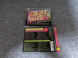 CD2枚組 洋楽 BEST HITS 50曲 MEGA MIX DJ FUMI★YEAH＆ DJ YU-KI 鉄板ヒット× エレクトロ・ハウス R＆B POPS ROCK パーティー ドライブに