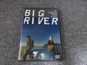 DVD2枚組 オダギリジョー カヴィ・ラブ クロエ・スナイダー BIG RIVER ビッグ・リバー 日本国内版DVD 初回特典ディスク付き ロードムービー