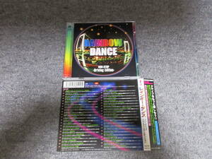 CD2枚組 洋楽 ドライブをもっと楽しもう!! RAINBOW DANCE レインボー ダンス 誰もが知っている曲をダンスカヴァー 君を求めて 他 42曲