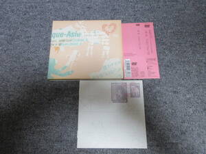 DVD2枚組 一青窈 Yo&U Tour '06 2006年4月15日 東京国際フォーラム ライヴ ライブ 完全収録 ハナミズキ 217分収録 ●帯なし