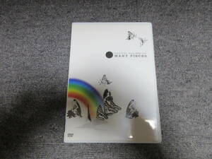 2DVD Every Little Thing 2003年 tour Many PIECES LIVE ライブ ライヴ コンサート fragile 出逢った頃のように Dear My Friend 他 165分